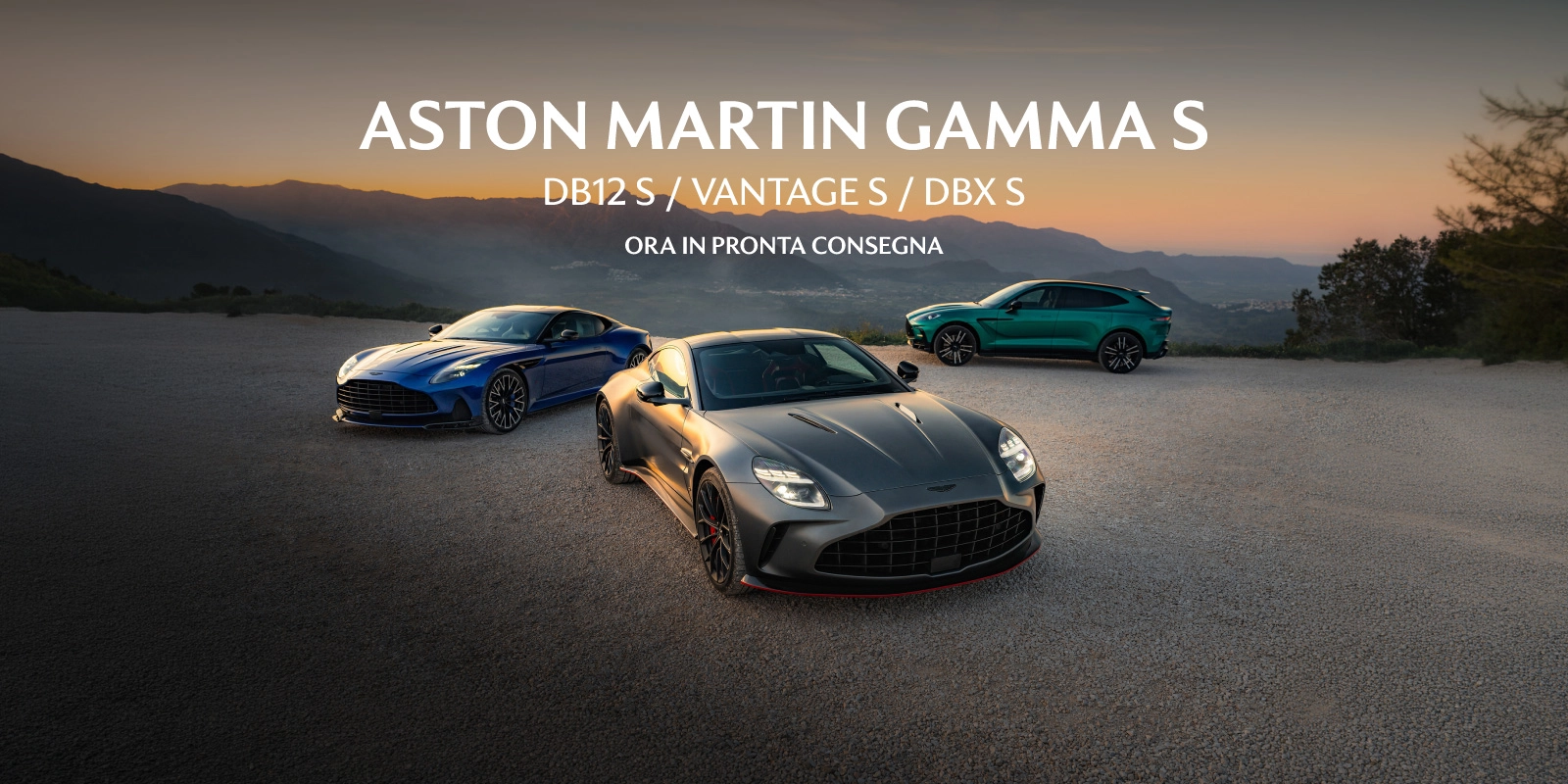 Aston Martin Gamma S - Il vertice della gamma in pronta consegna