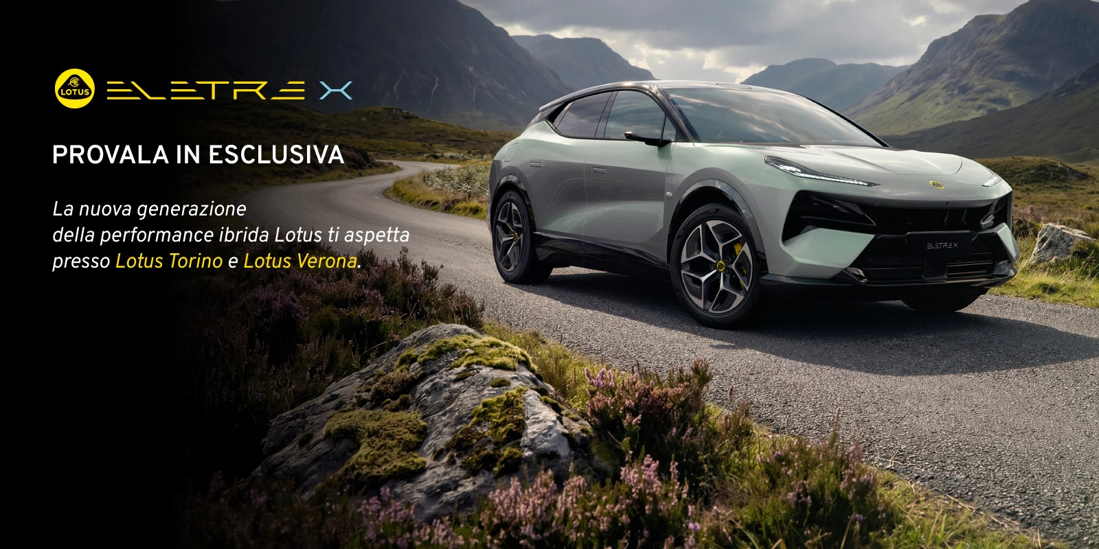 Test Drive Lotus Eletre X