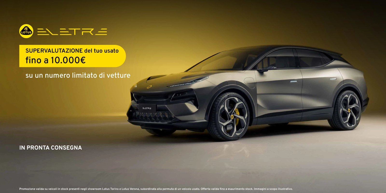 Nuova Lotus Eletre - Fino a 10.000 € di supervalutazione usato