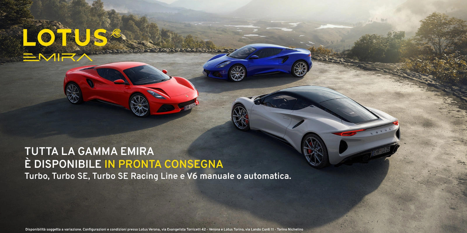 Gamma Lotus Emira in pronta consegna