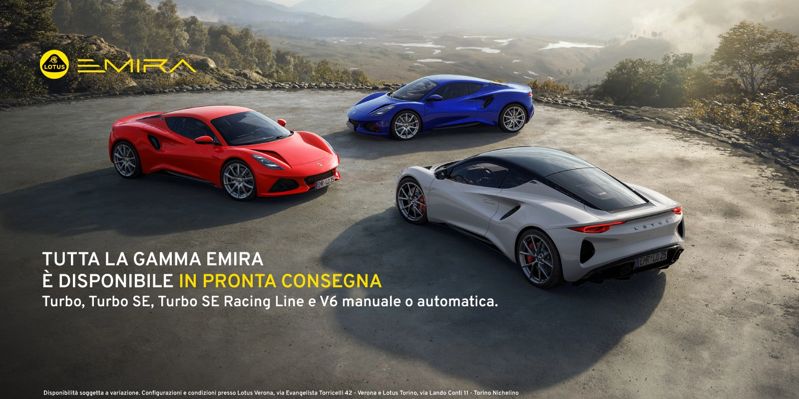 Gamma Lotus Emira in pronta consegna
