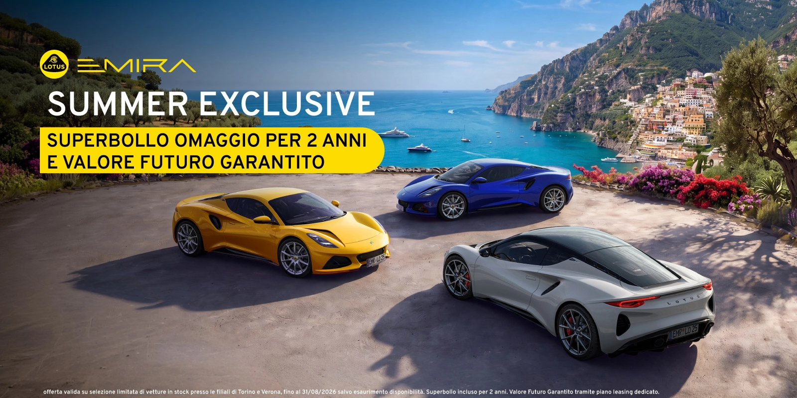 Lotus Summer Exclusive - Emira con Superbollo incluso per 2 anni e Valore Futuro Garantito