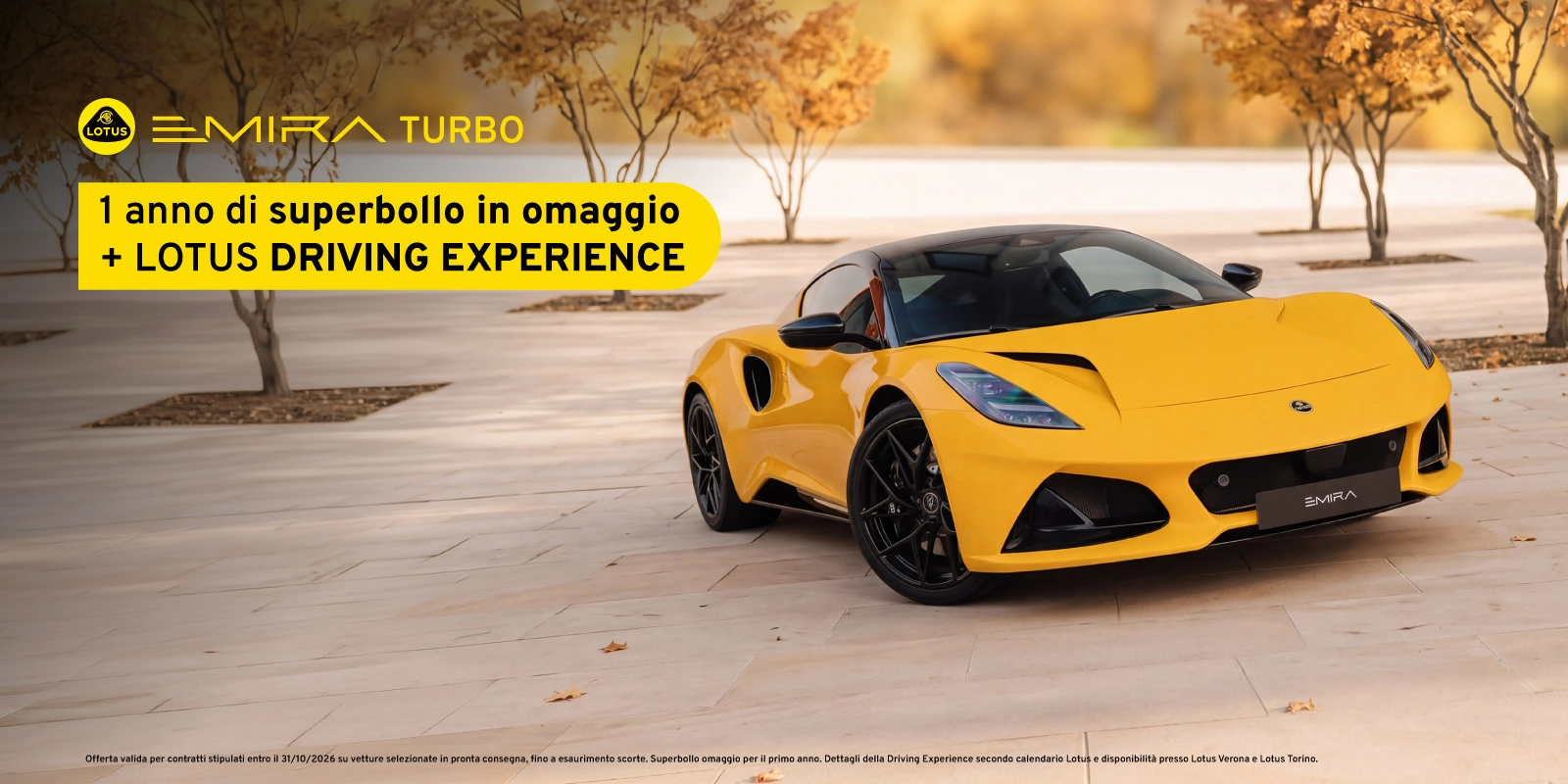 LOTUS EMIRA – FALL IN LOVE WITH DRIVING