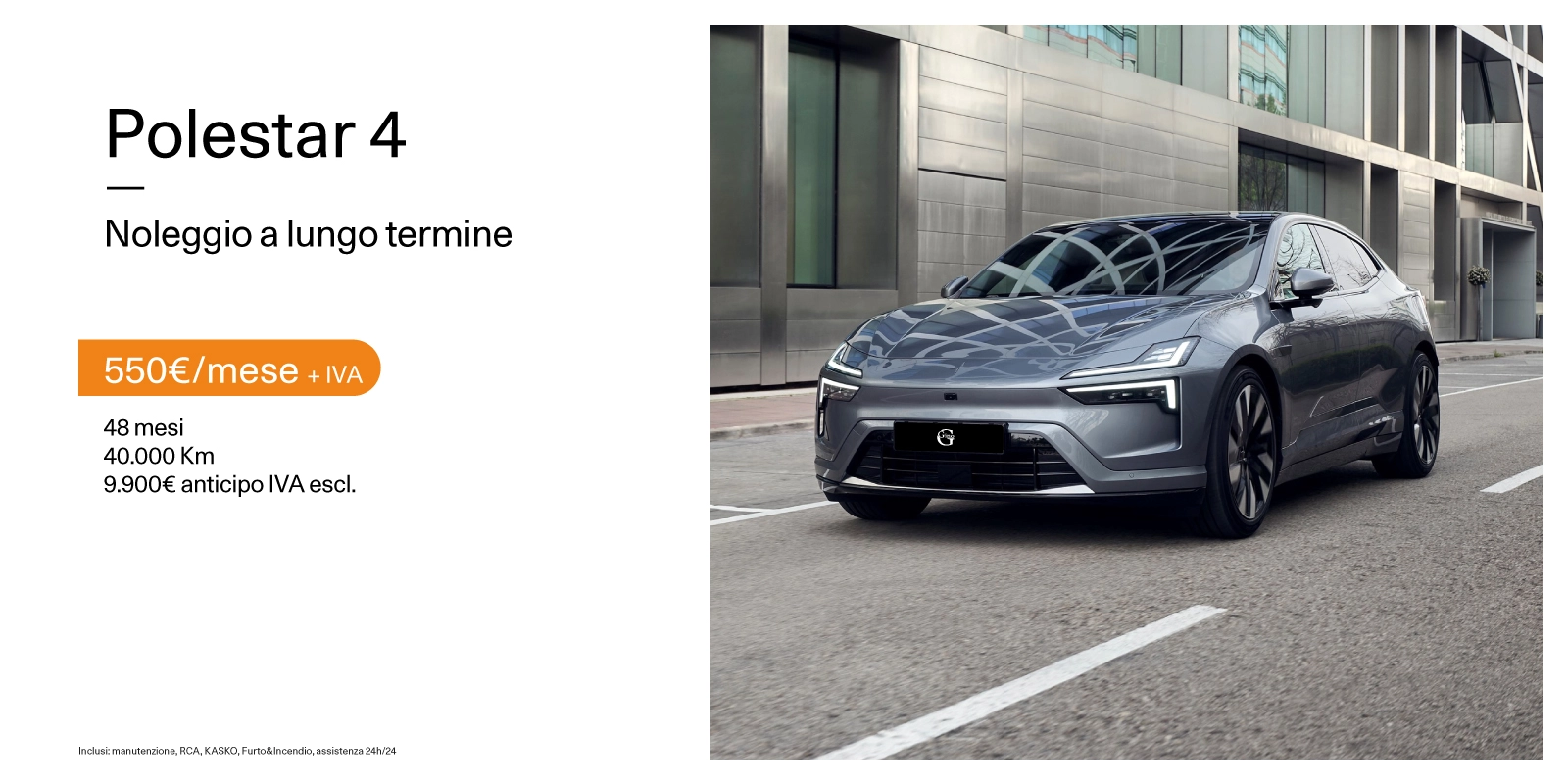 Polestar 4 - Tua con canone di noleggio da 550€/mese +IVA