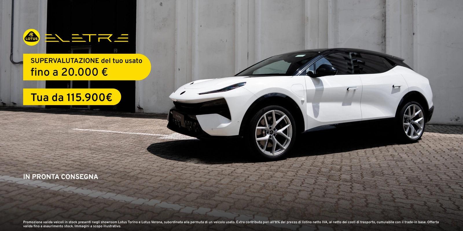 Nuova Lotus Eletre - Tua da 115.900€