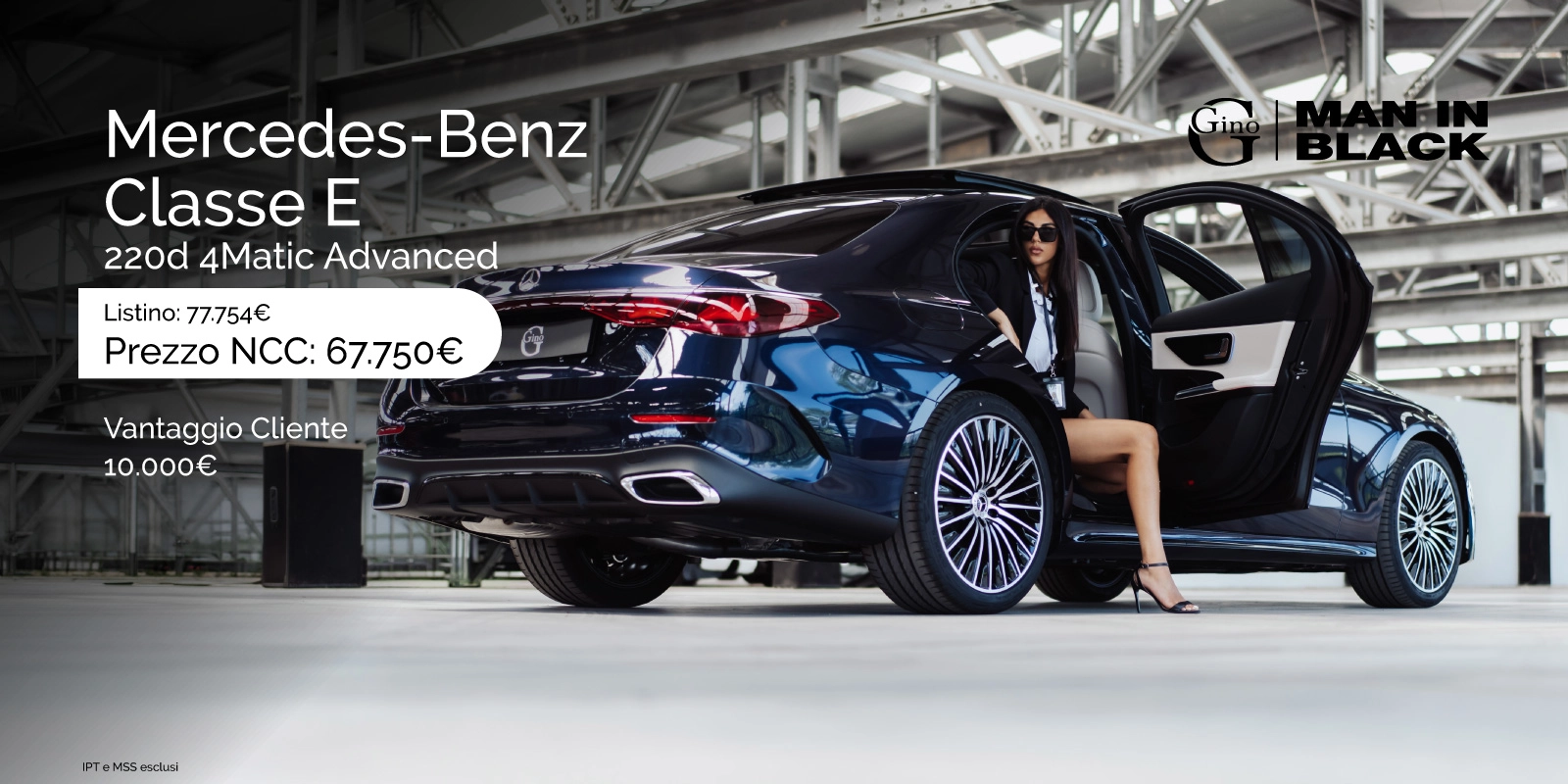 Mercedes-Benz Classe E da 67.750€