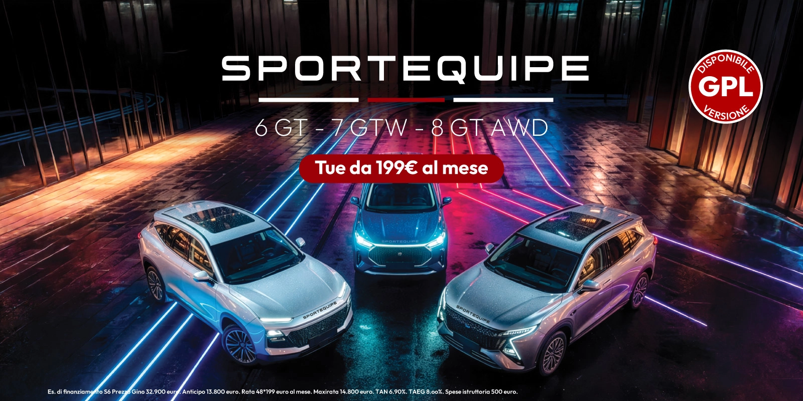 Gamma Sportequipe GPL da 199€ al mese