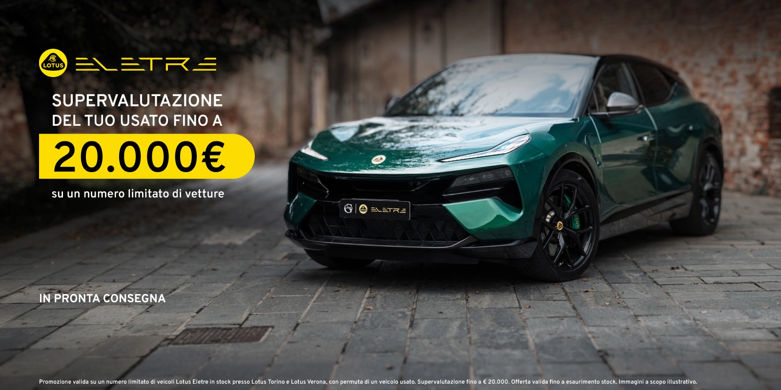 Nuova Lotus Eletre - Fino a 20.000 € di supervalutazione usato