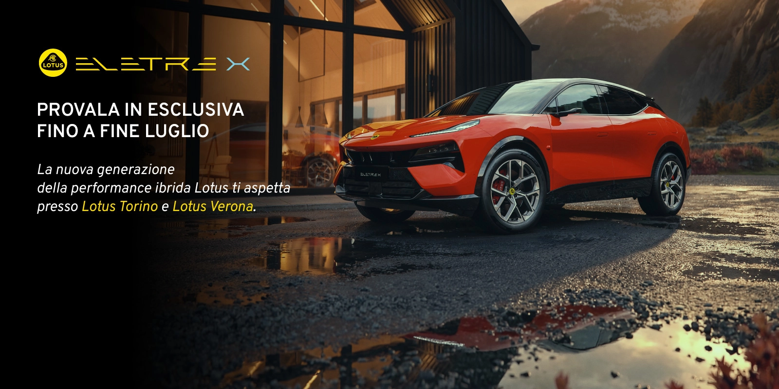 Test Drive Lotus Eletre X