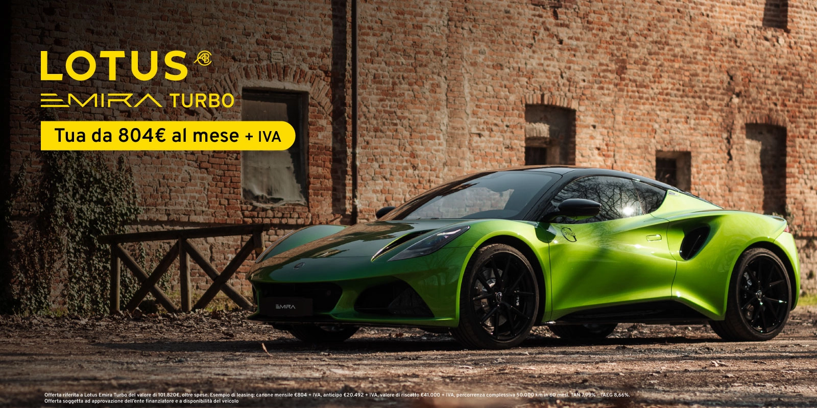 Lotus Emira Turbo tua da 804€ al mese