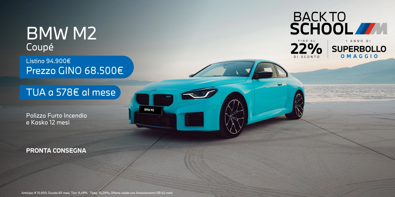 Nuova BMW M2 - Tua a partire da 578€/mese