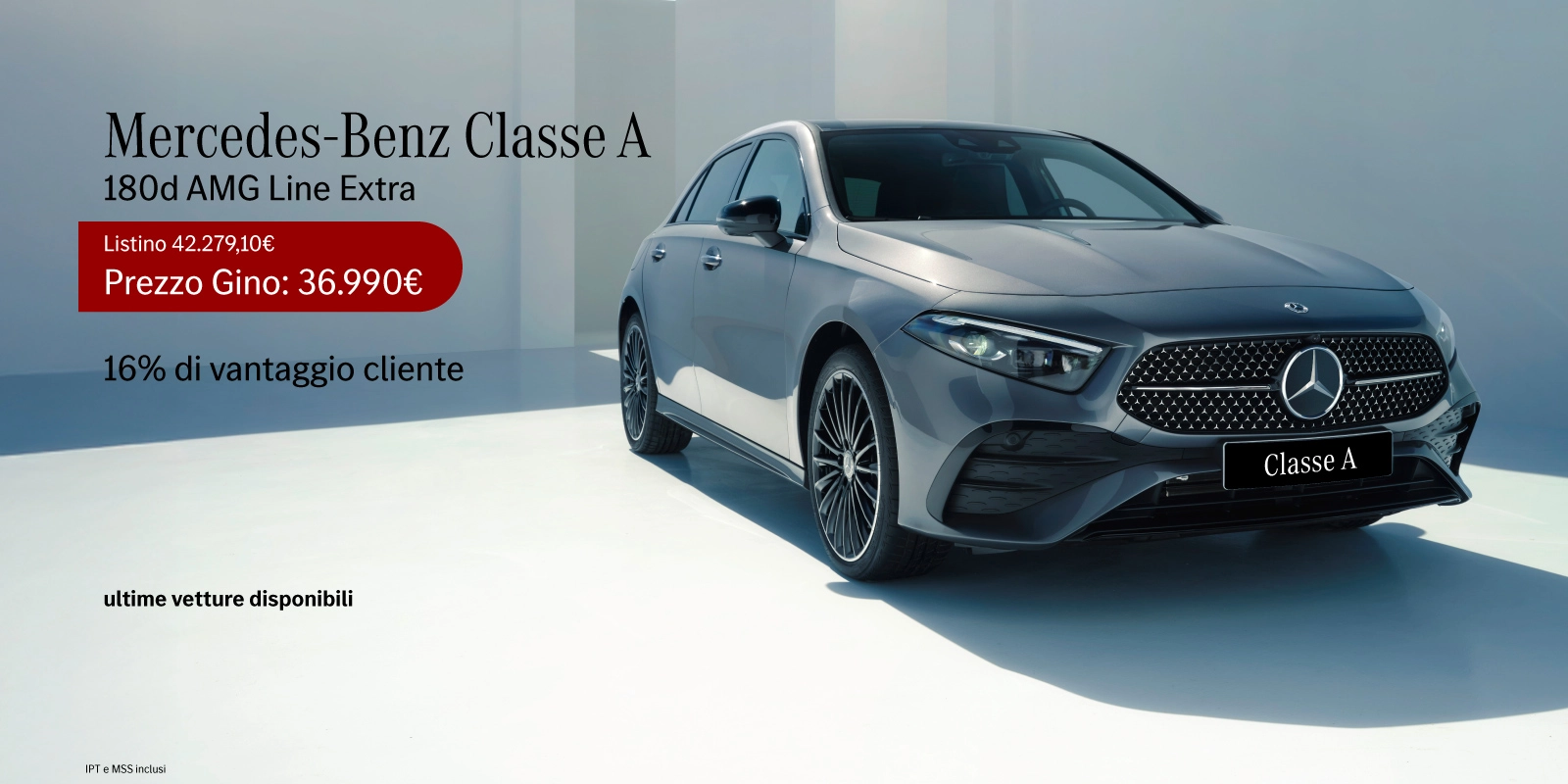 Nuovo Mercedes-Benz Classe A - fino al 16% di vantaggio cliente