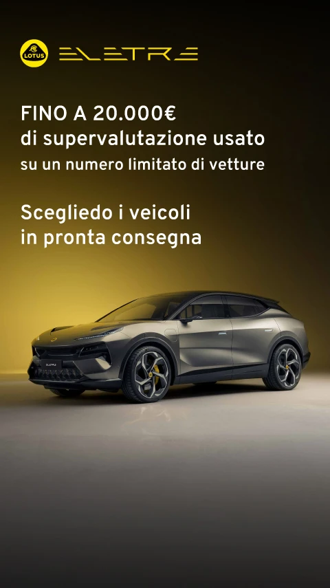 Lotus Supervalutazione di 20.000€ del tuo usato