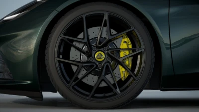 Lotus EMIRA