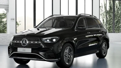 Mercedes-Benz GLE 350 de 4MATIC Plug-in hybrid