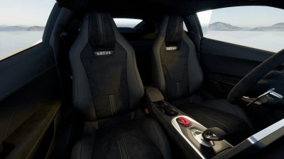 Lotus EMIRA