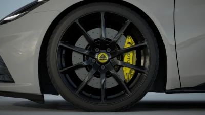 Lotus EMIRA
