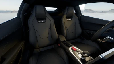 Lotus EMIRA