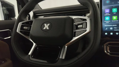ICH-X K3