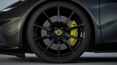 Lotus EMIRA
