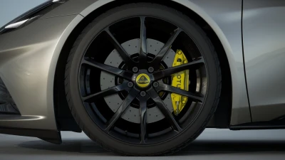 Lotus EMIRA