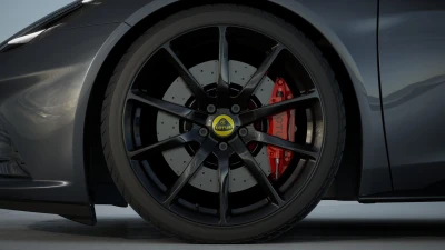 Lotus EMIRA