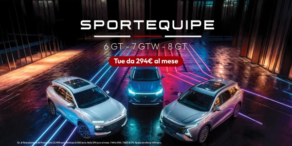 Gamma Sportequipe GPL da 294€ al mese