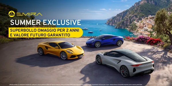 Lotus Summer Exclusive - Emira con Superbollo incluso per 2 anni e Valore Futuro Garantito