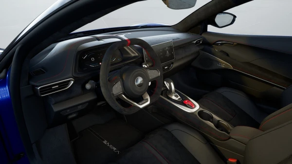 Lotus EMIRA