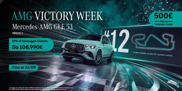 Mercedes-AMG GLE 53 tua con il 19% di Vantaggio cliente.